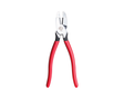 Lineman's Side Cut Pliers | JIC-683 - Cable Connection & Supply 